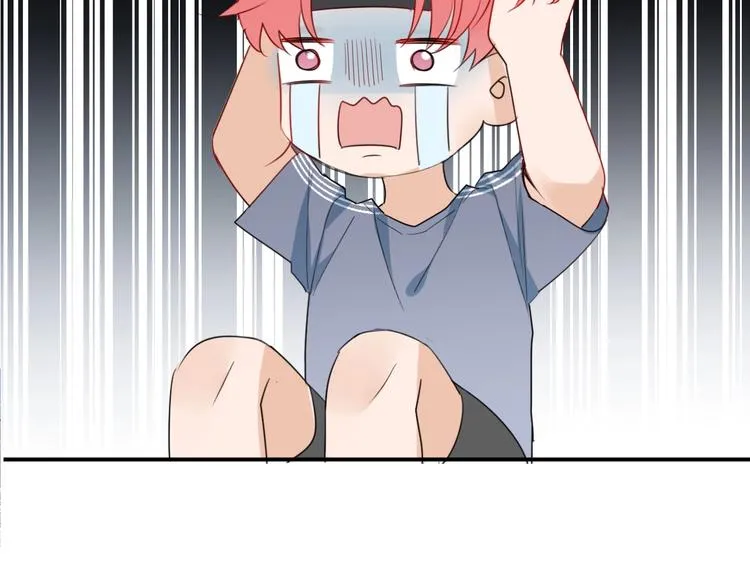 第13话 借钱 第9页
