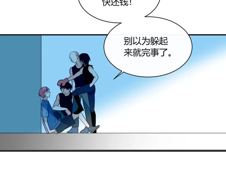 第13话 借钱 第31页