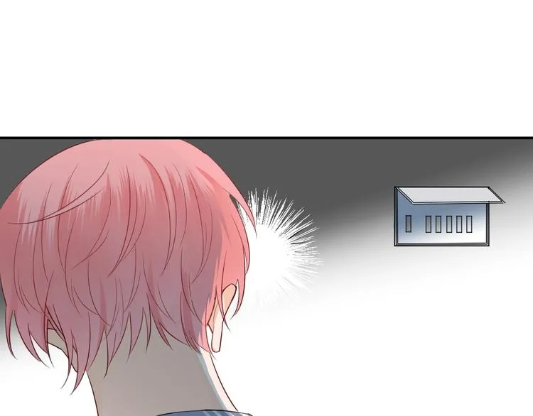 第13话 借钱 第33页