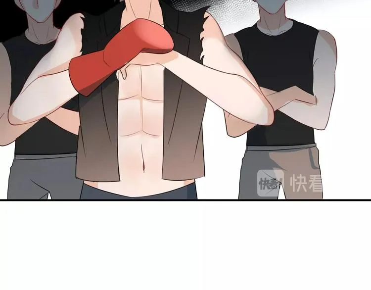 第13话 借钱 第35页