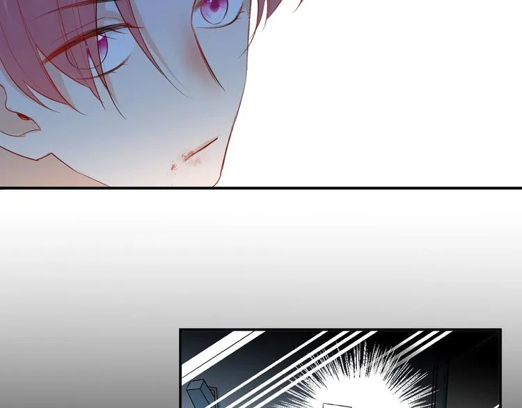 第13话 借钱 第38页