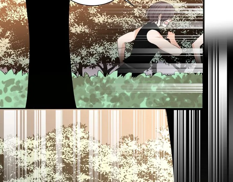 第13话 借钱 第45页