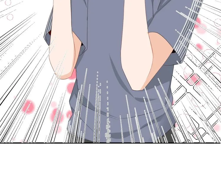 第13话 借钱 第72页