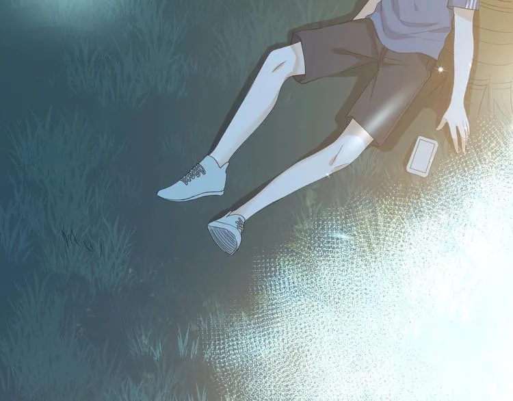 第13话 借钱 第75页