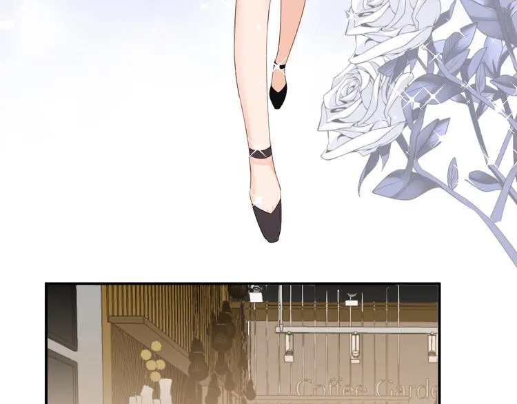 第13话 借钱 第88页
