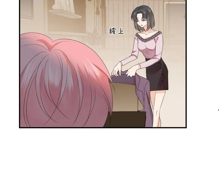 第13话 借钱 第89页