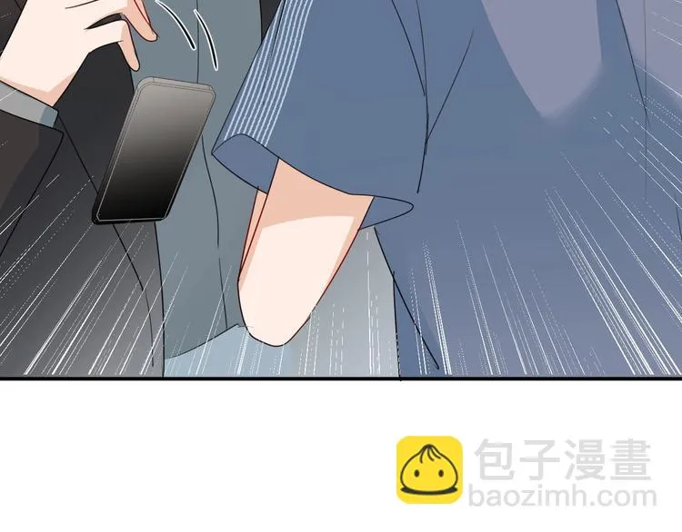 第12话 借钱 第18页