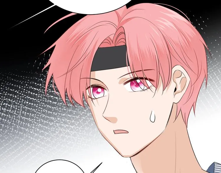 第12话 借钱 第43页