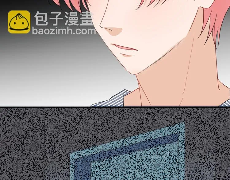 第12话 借钱 第62页