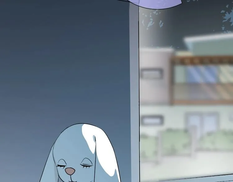 第11话 秘密 第6页