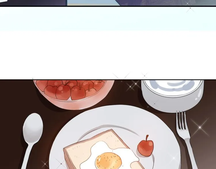 第11话 秘密 第11页