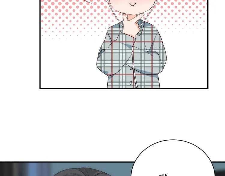 第11话 秘密 第60页