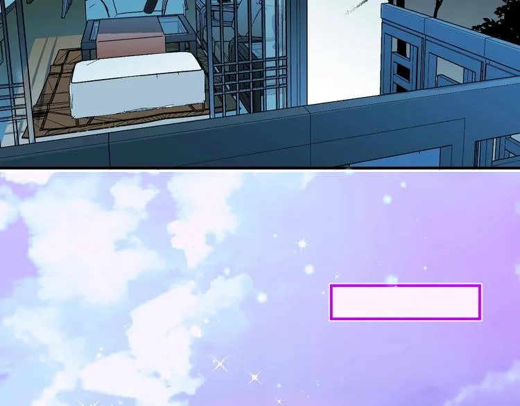 第11话 秘密 第69页
