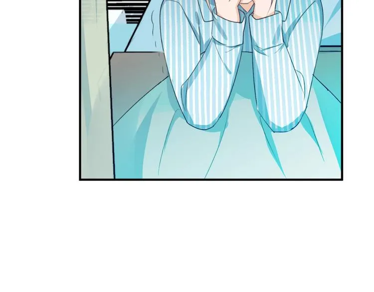 第11话 秘密 第90页