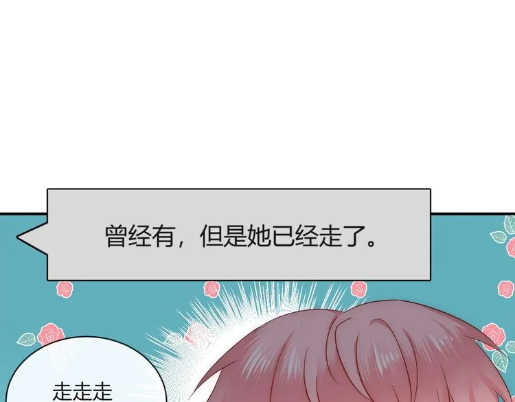 第10话 新顾客 第58页