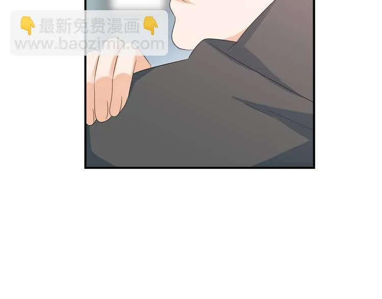 第8话 校长姐姐的道歉 第30页