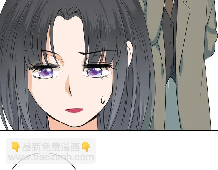 第8话 校长姐姐的道歉 第54页