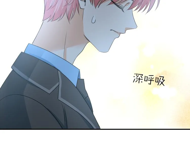 第8话 校长姐姐的道歉 第66页