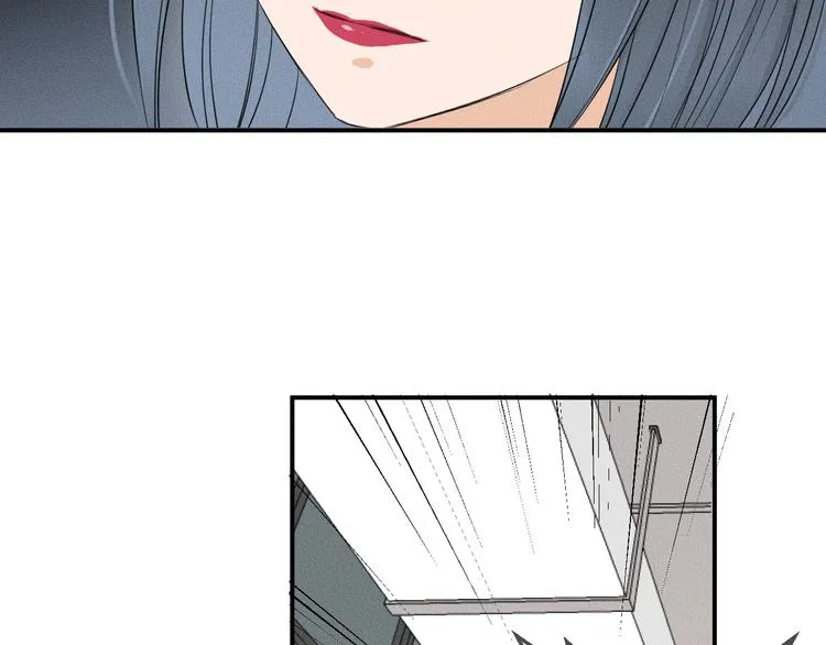 第7话 暴怒 第41页