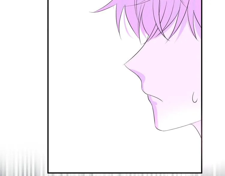 第7话 暴怒 第65页