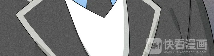 第6话 陷阱 第81页
