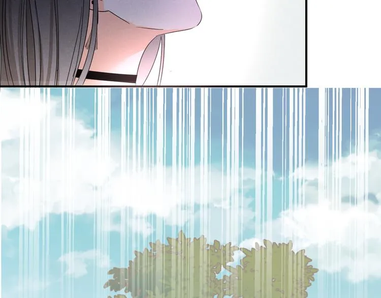 第5话 约谈 第3页