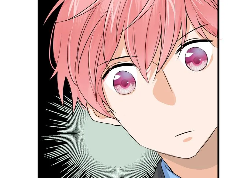 第5话 约谈 第13页