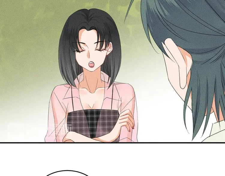 第5话 约谈 第38页
