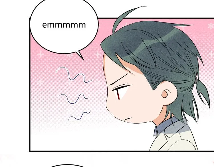 第5话 约谈 第39页