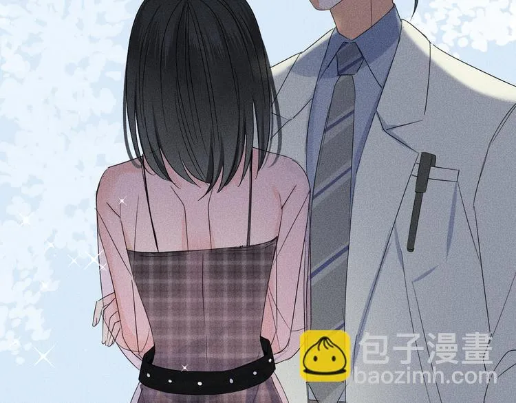 第5话 约谈 第45页
