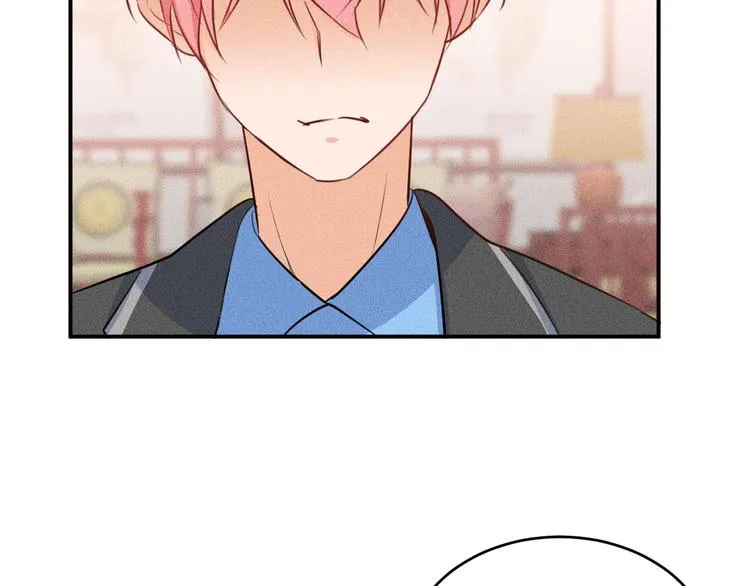 第5话 约谈 第63页
