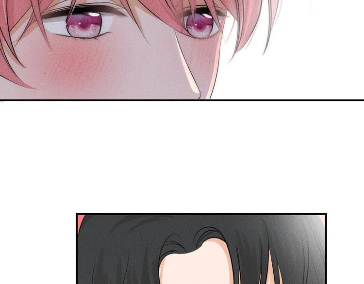 第5话 约谈 第86页