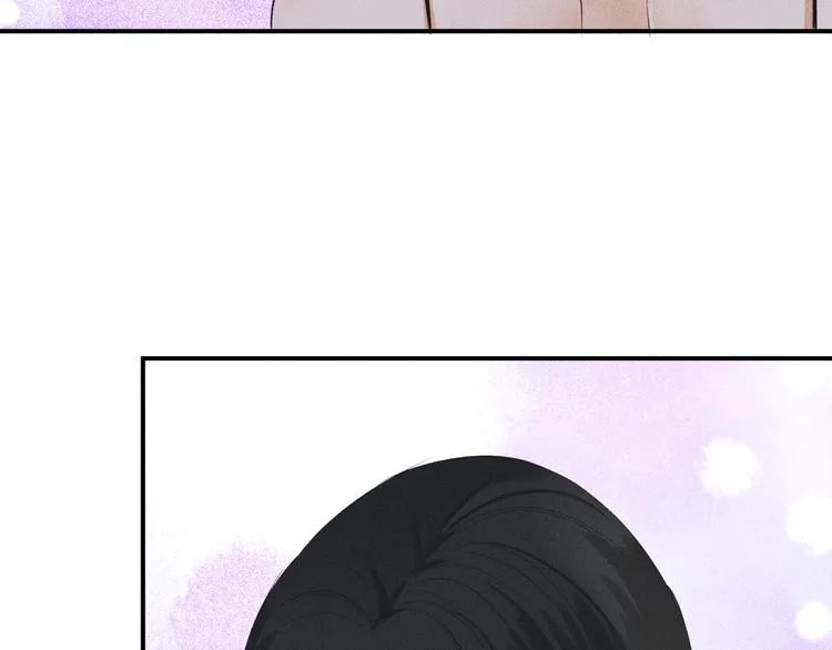 第5话 约谈 第98页