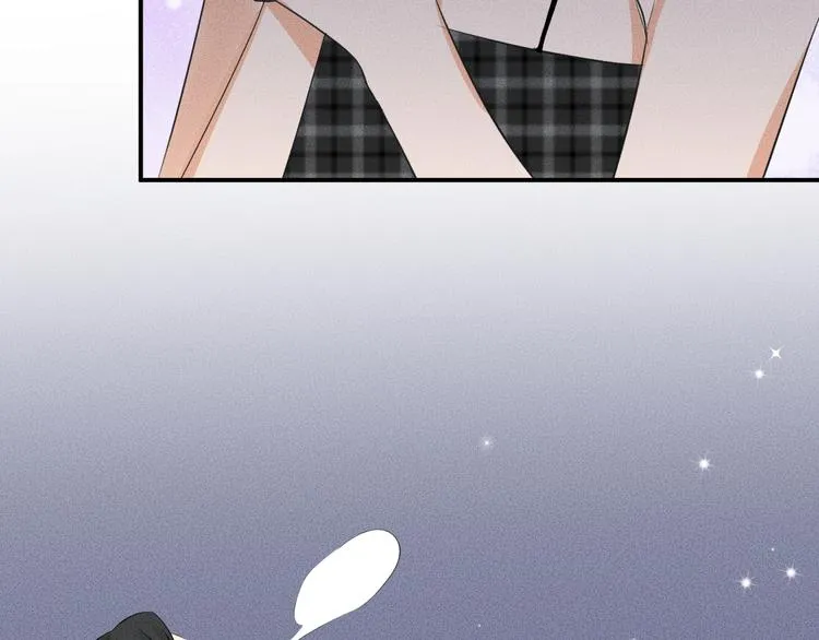 第5话 约谈 第100页