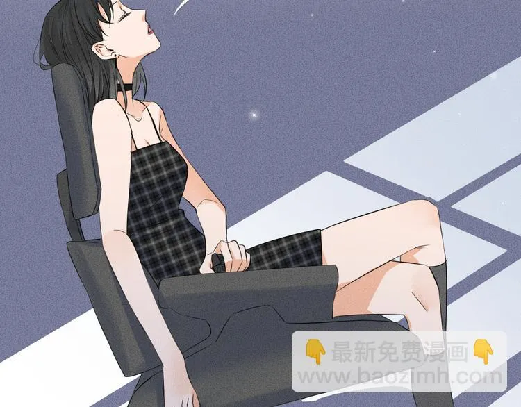 第5话 约谈 第101页