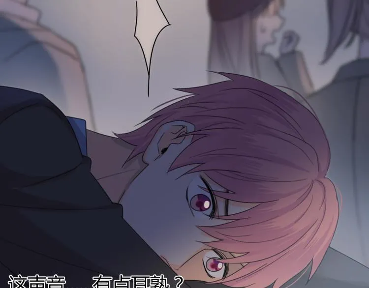 第4话 新副校长！？ 第39页