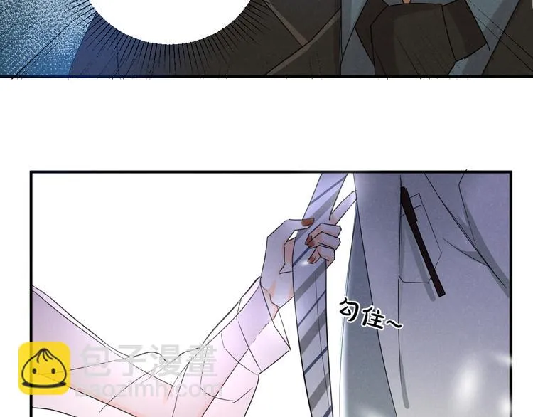 第4话 新副校长！？ 第93页