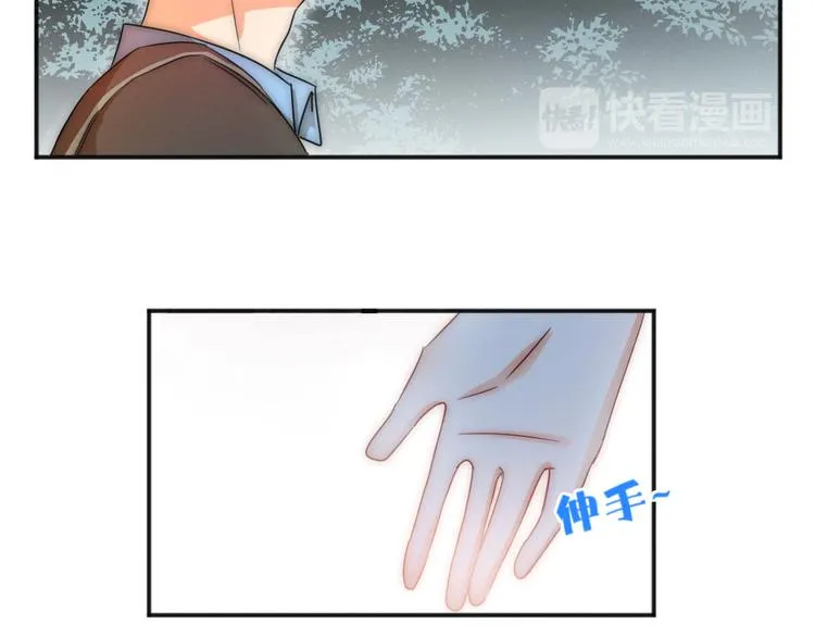 第3话 围巾 第16页