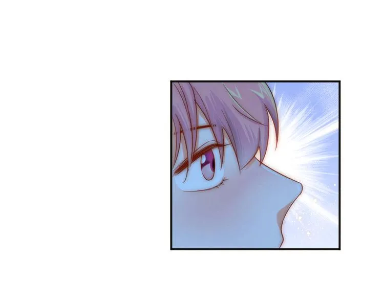 第3话 围巾 第17页