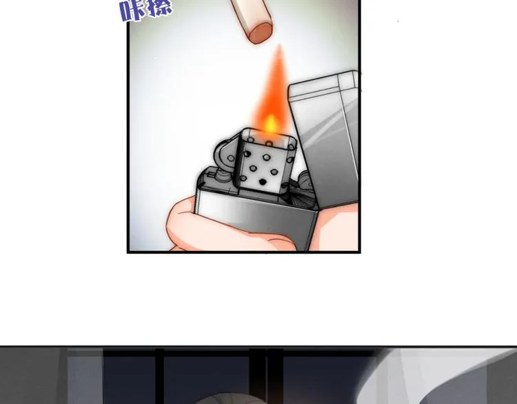 第3话 围巾 第36页