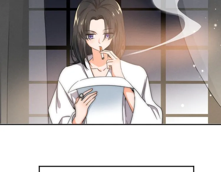 第3话 围巾 第37页