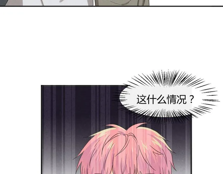 第2话 豪门姐姐 第62页