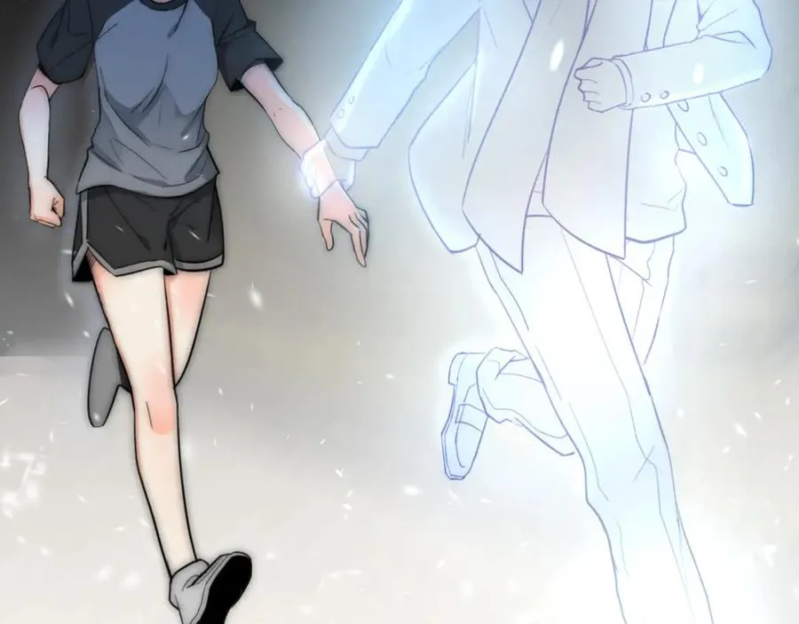 序章 隐形男友！？ 第6页