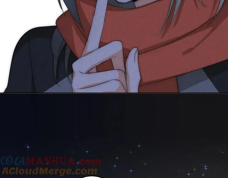 序章 隐形男友！？ 第13页