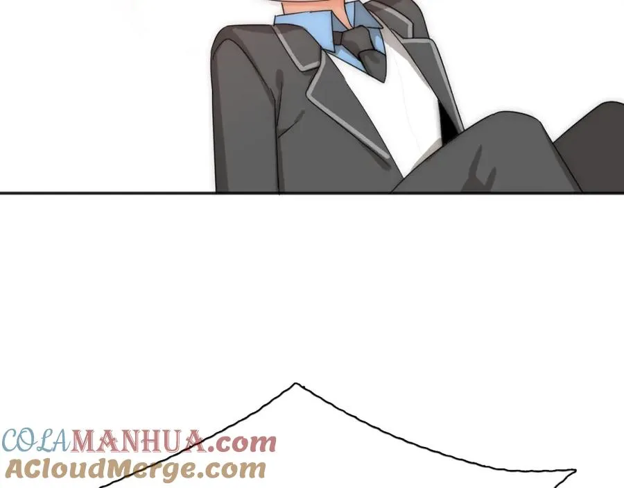 序章 隐形男友！？ 第17页
