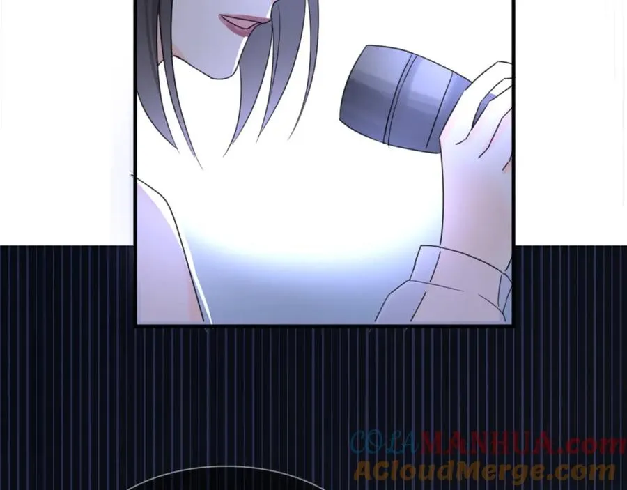 序章 隐形男友！？ 第23页