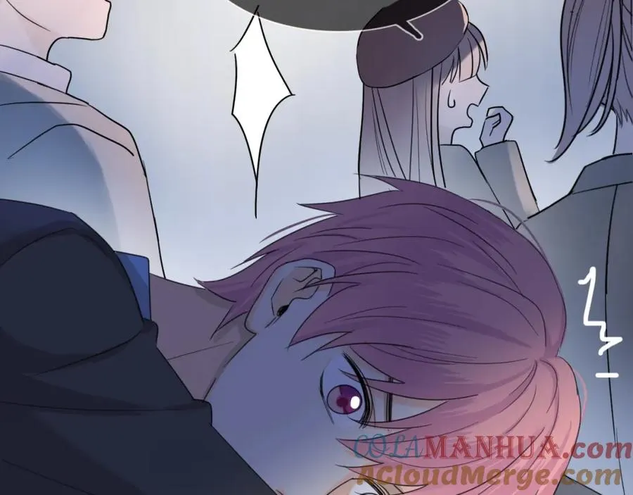 序章 隐形男友！？ 第25页