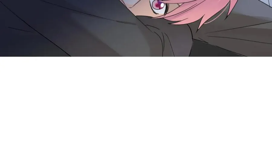 序章 隐形男友！？ 第26页