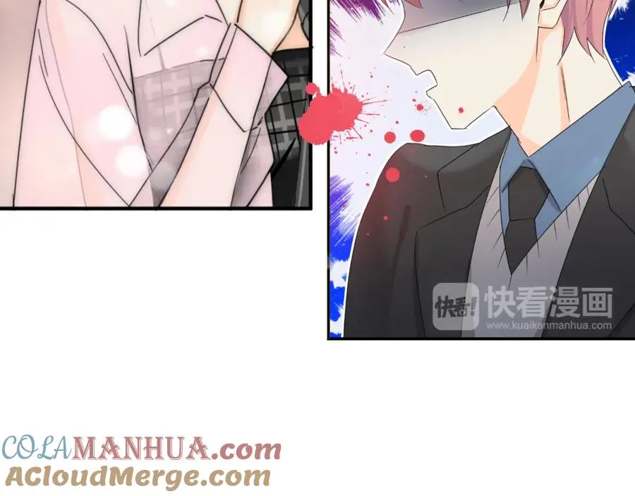 序章 隐形男友！？ 第29页