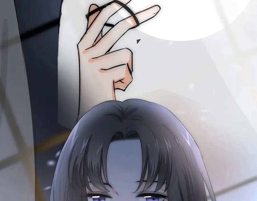 序章 隐形男友！？ 第32页